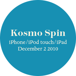 Kosmo Spin